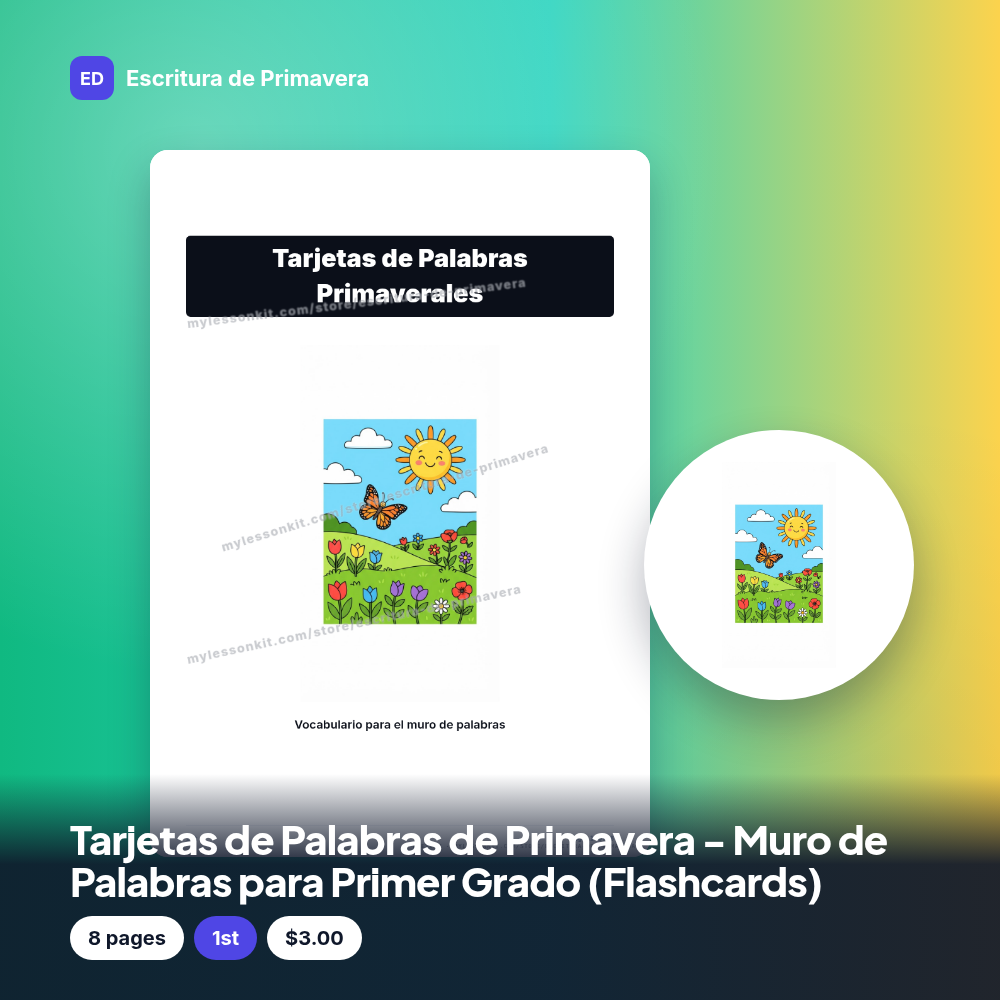 Tarjetas de Palabras de Primavera - Muro de Palabras para Primer Grado (Flashcards)