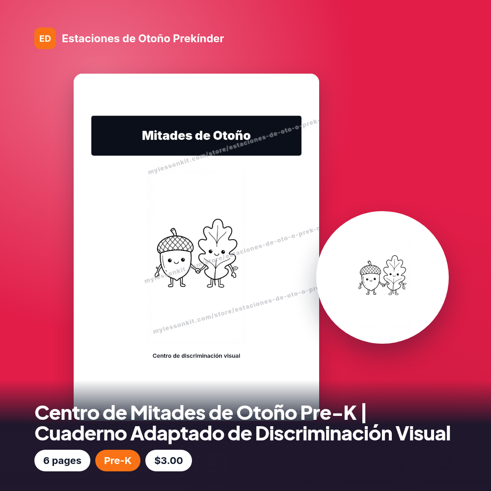 Centro de Mitades de Otoño Pre-K | Cuaderno Adaptado de Discriminación Visual