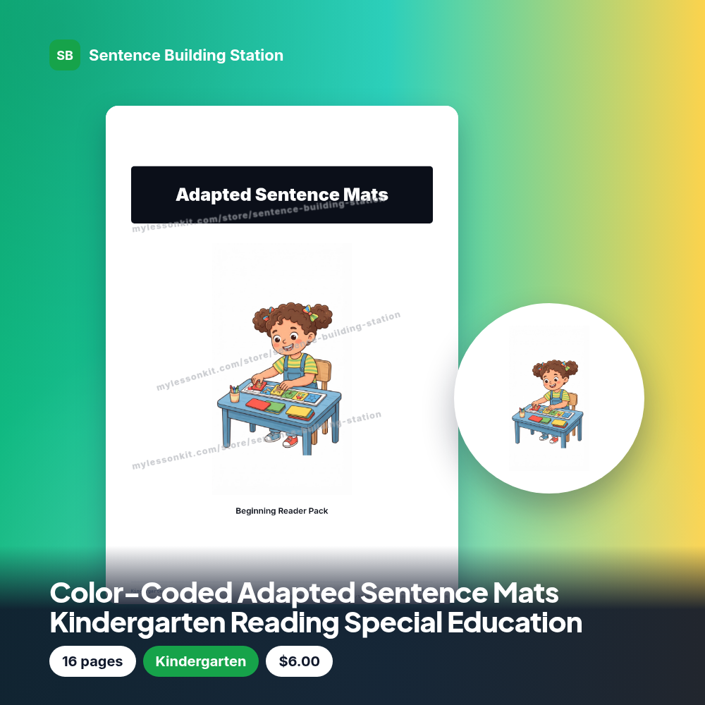 Color-Coded Adapted Sentence Mats Kindergarten Reading Special Education