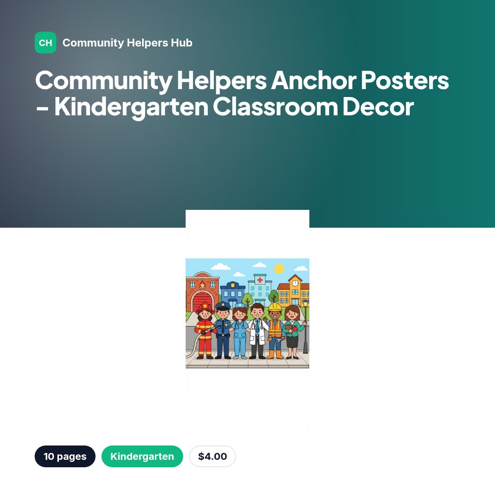 Community Helpers Anchor Posters - Kindergarten Classroom Decor