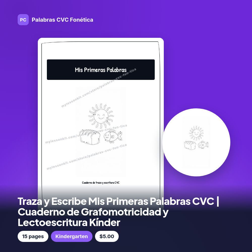 Traza y Escribe Mis Primeras Palabras CVC | Cuaderno de Grafomotricidad y Lectoescritura Kínder