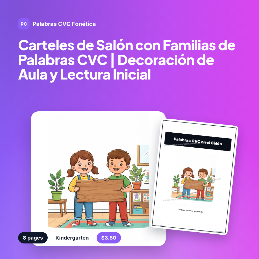 Carteles de Salón con Familias de Palabras CVC | Decoración de Aula y Lectura Inicial