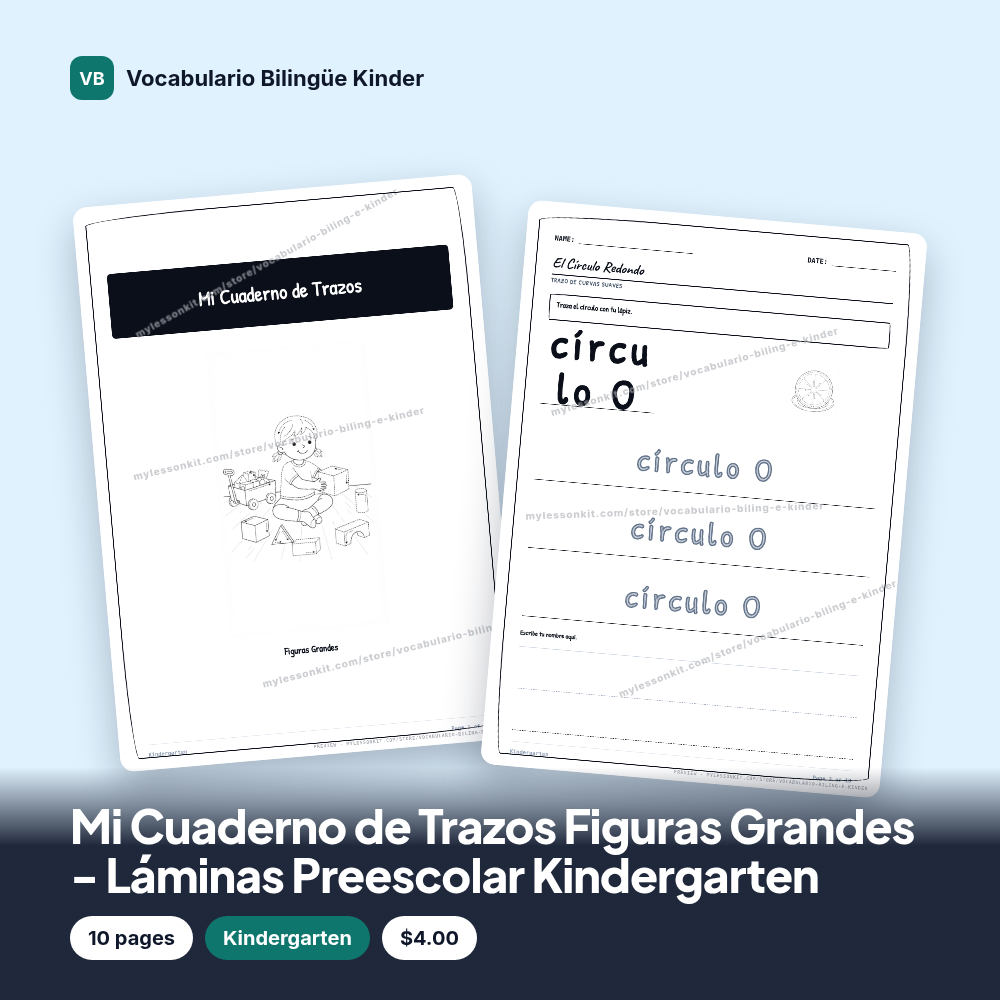 Mi Cuaderno de Trazos Figuras Grandes - Láminas Preescolar Kindergarten