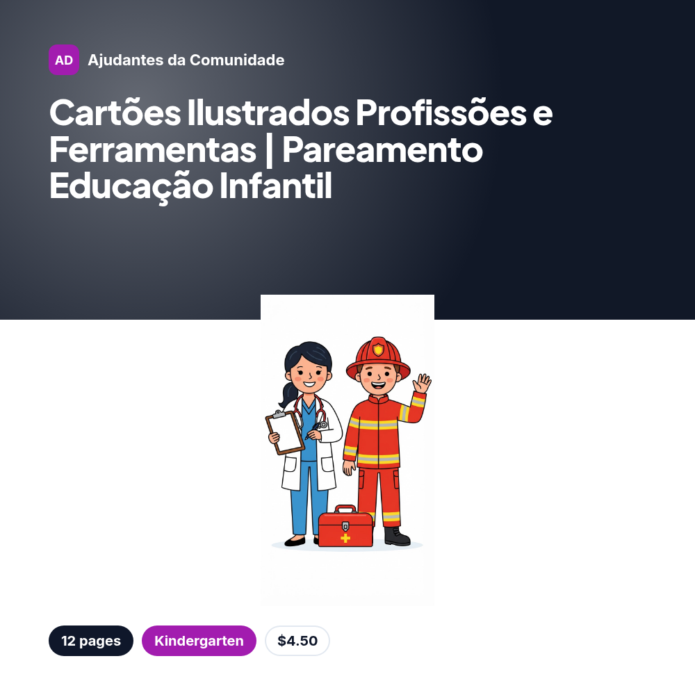 Cartões Ilustrados Profissões e Ferramentas | Pareamento Educação Infantil