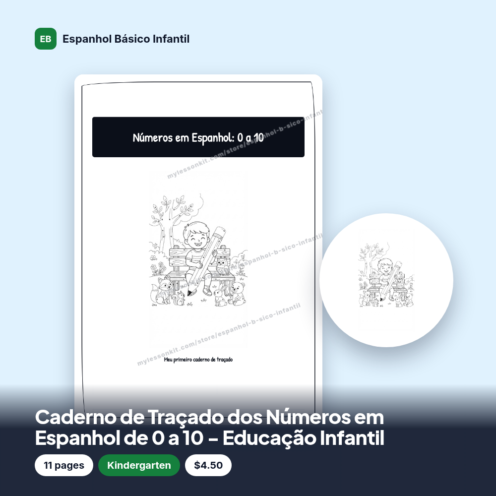 Caderno de Traçado dos Números em Espanhol de 0 a 10 - Educação Infantil