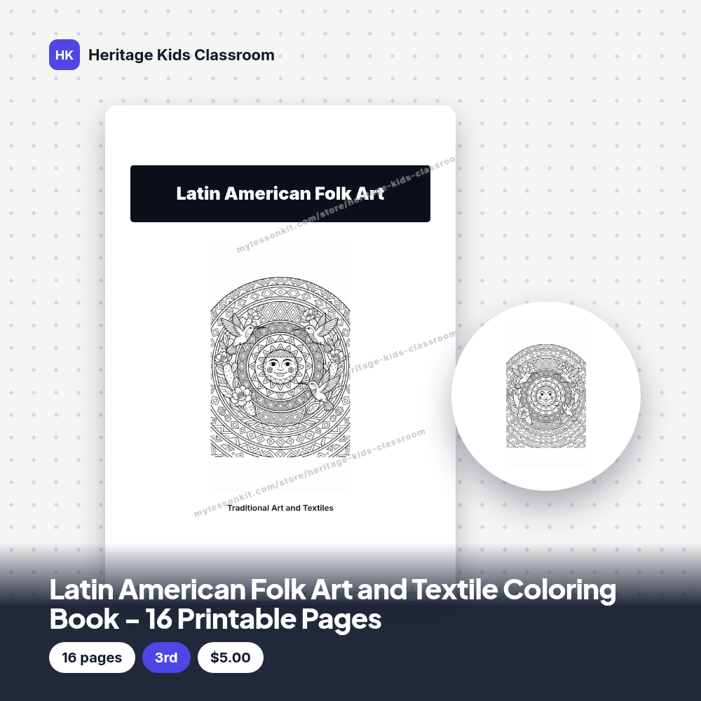 Latin American Folk Art and Textile Coloring Book - 16 Printable Pages