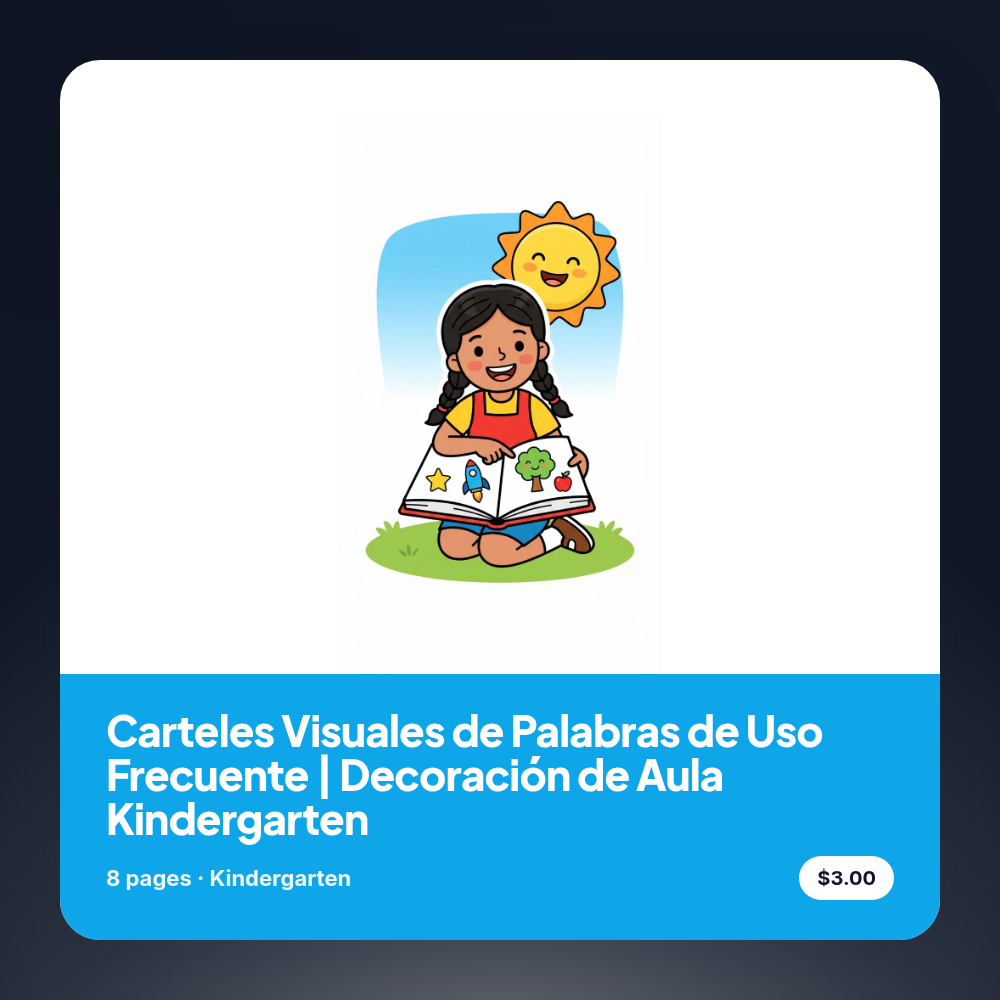 Carteles Visuales de Palabras de Uso Frecuente | Decoración de Aula Kindergarten