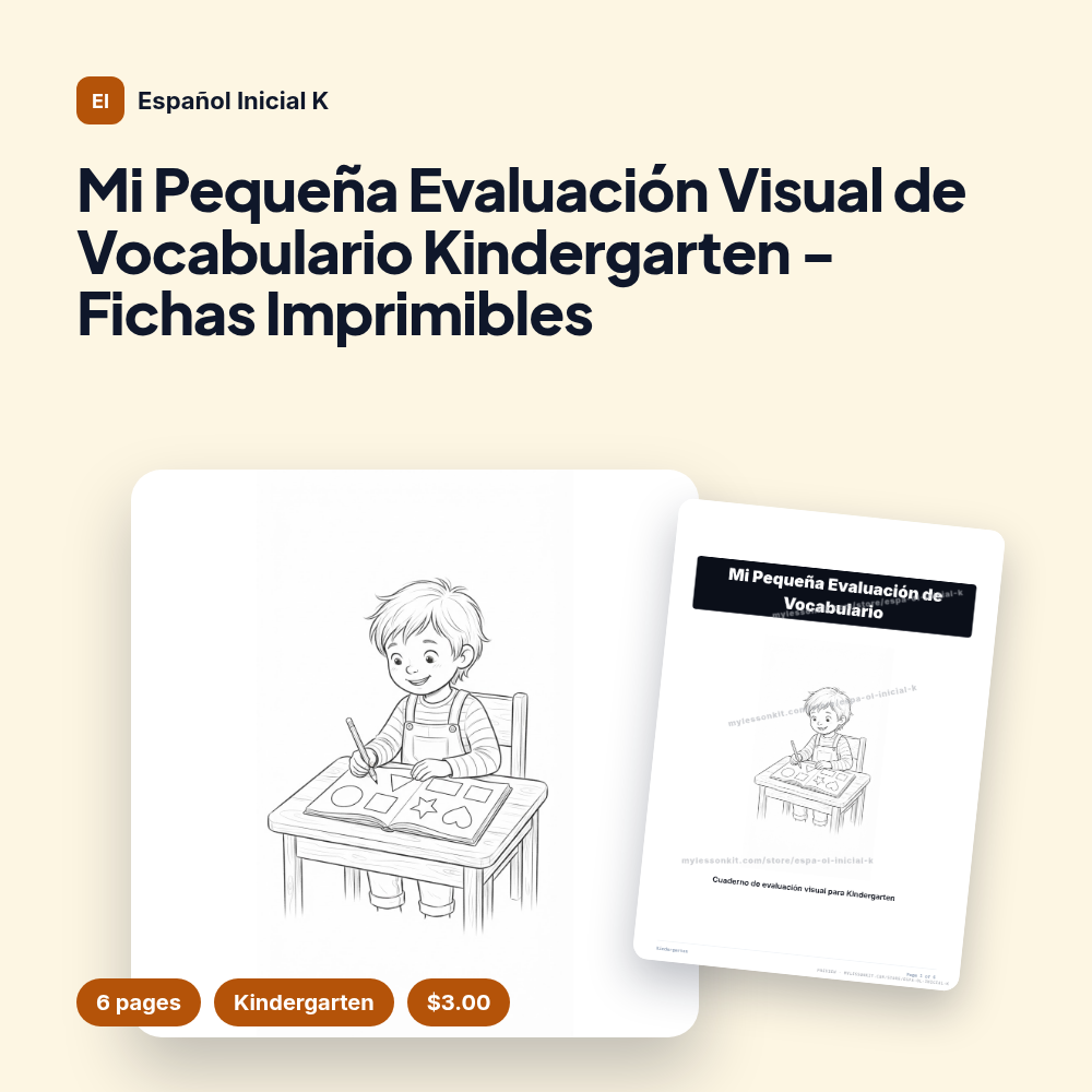 Mi Pequeña Evaluación Visual de Vocabulario Kindergarten - Fichas Imprimibles