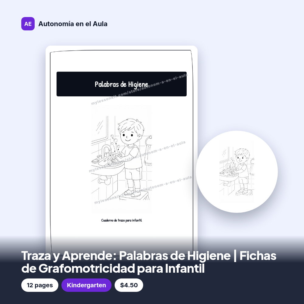 Traza y Aprende: Palabras de Higiene | Fichas de Grafomotricidad para Infantil