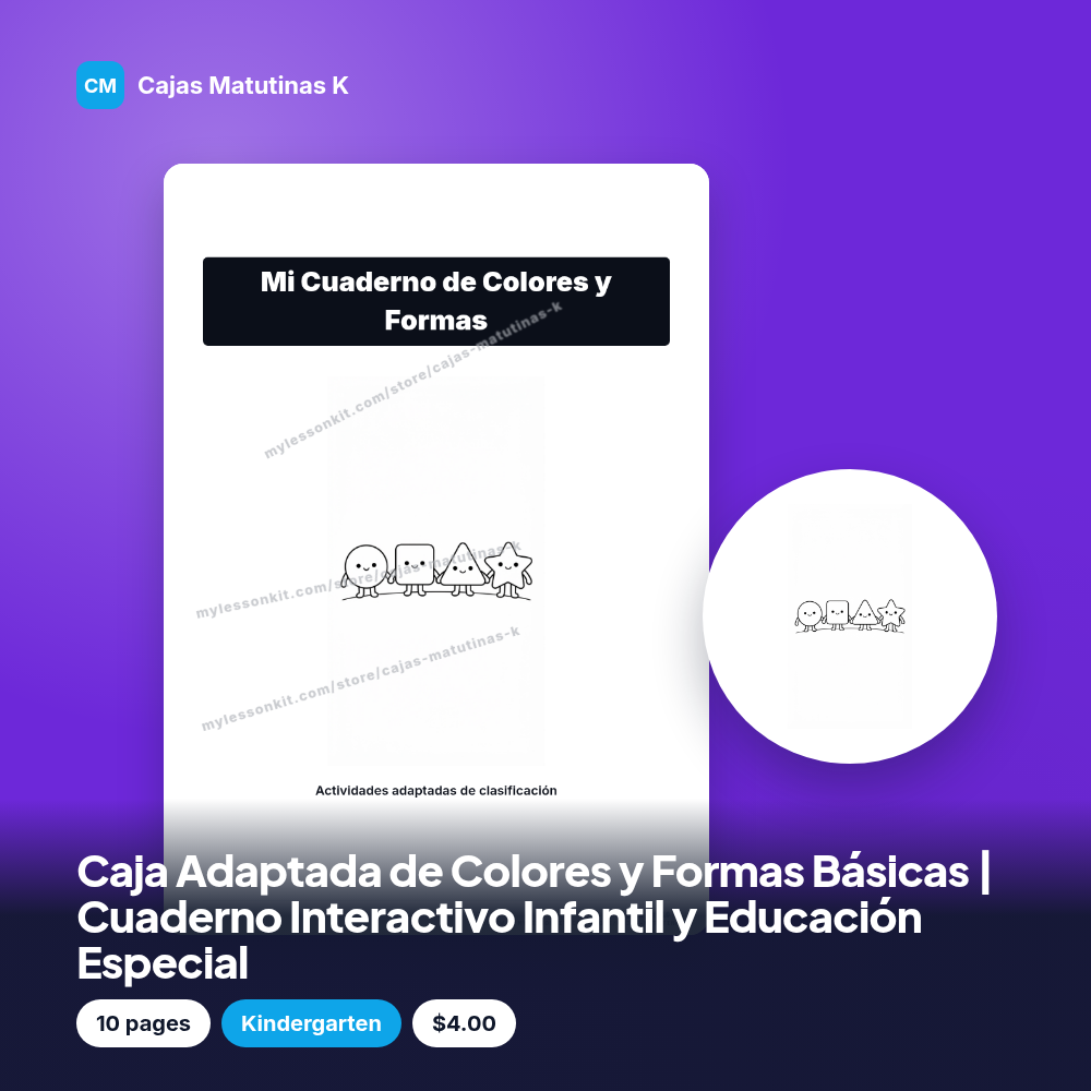 Caja Adaptada de Colores y Formas Básicas | Cuaderno Interactivo Infantil y Educación Especial