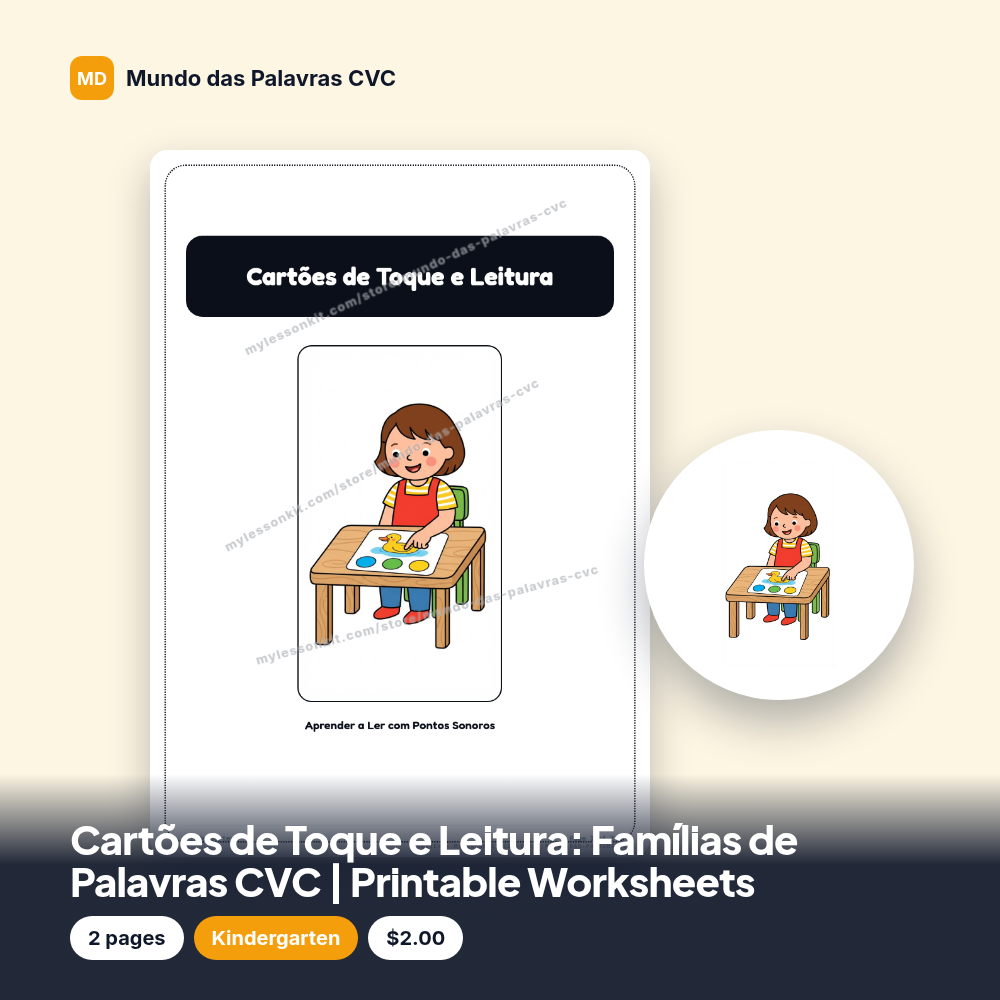 Cartões de Toque e Leitura: Famílias de Palavras CVC | Printable Worksheets