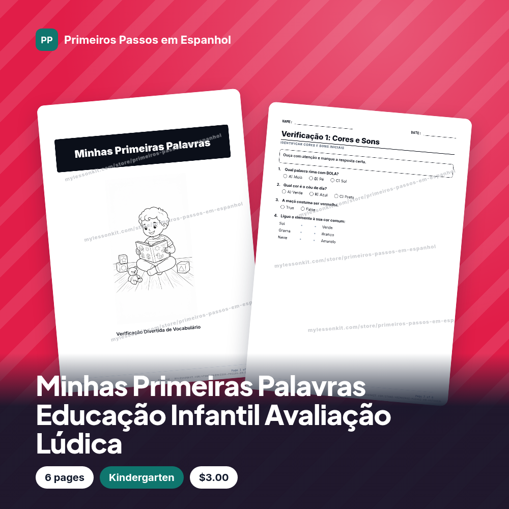 Minhas Primeiras Palavras Educação Infantil Avaliação Lúdica