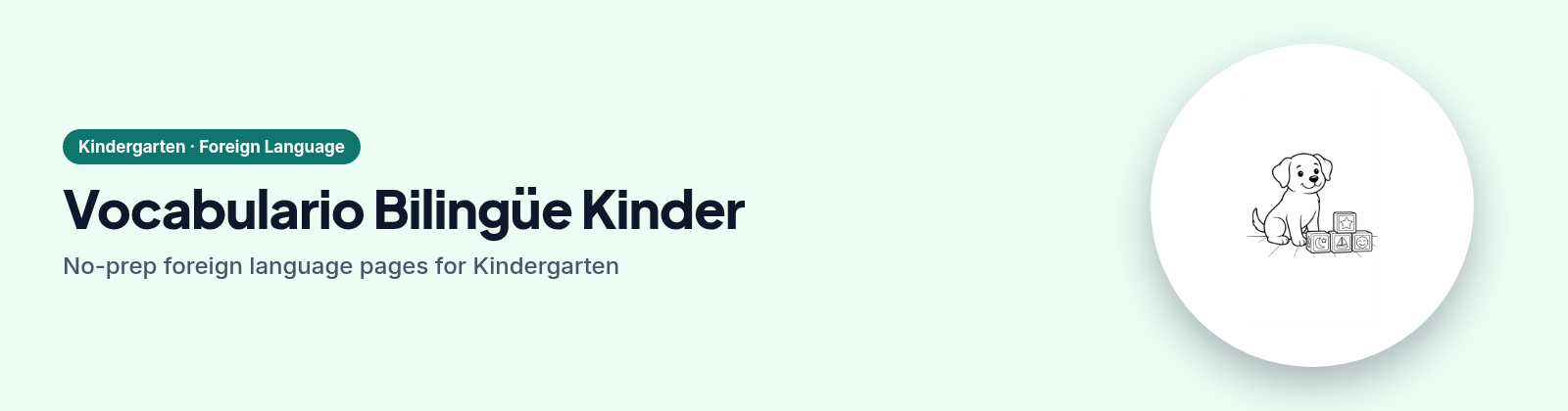 Vocabulario Bilingüe Kinder store cover