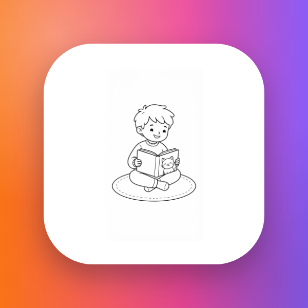 نصوص القراءة الموجهة