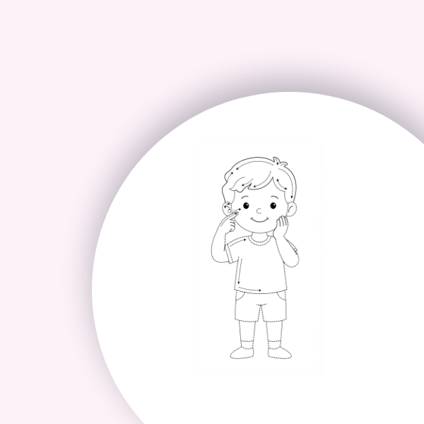 مستكشف الحواس الخمس